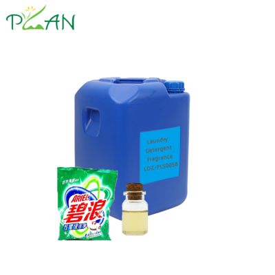 Экологически чистая ароматическая эссенция Ariel для кондиционера и стирального порошка  Концентрированная 